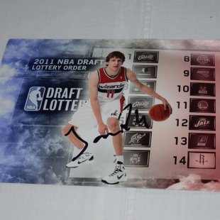 Jan Vesely