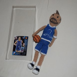 Megzta Martyno Mažeikos lėlė, 2016 m. 