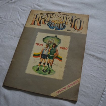 Pirmasis žurnalo "Krepšinio pasaulis" numeris, 1989 m. vasaris