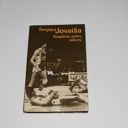 Bronius Čekanauskas, Sergėjus Jovaiša, Krepšinio aistrų sukury, 1989 m.