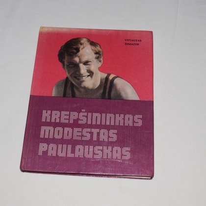 Vytautas Žemaitis, krepšininkas Modestas Paulauskas, 1978 m.